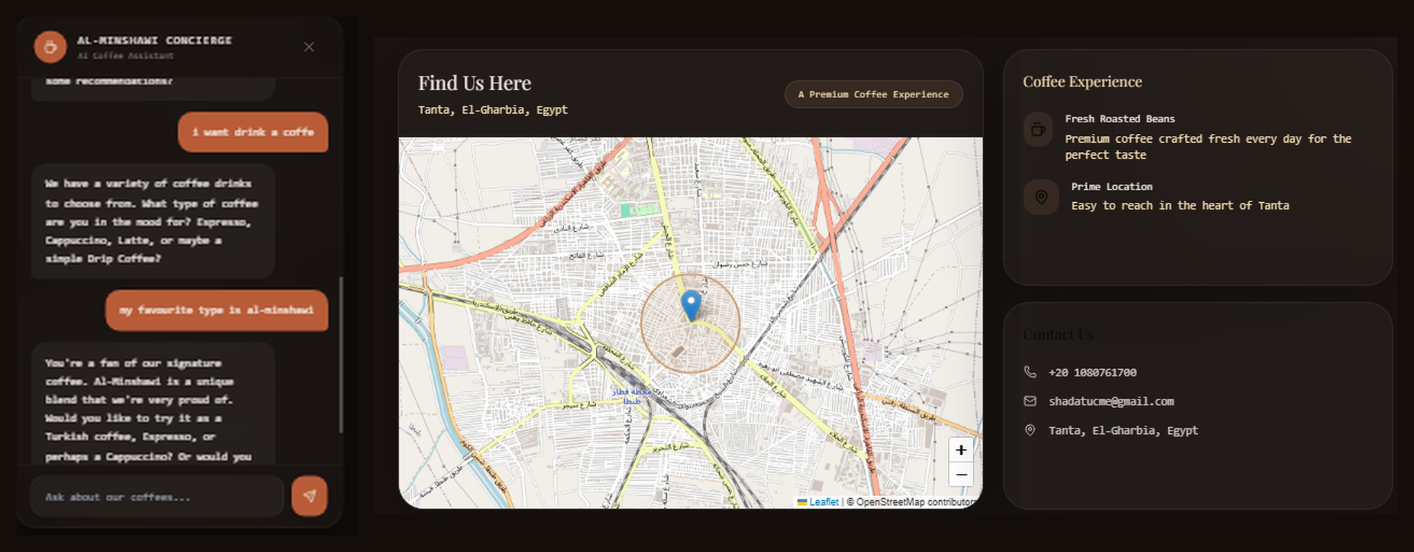 Al-Minshawi Footer